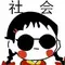 trik bermain domino qiu qiu di android Lehou mungkin tidak sebaik Ding Mian, pemain Tota yang meninggal di Hengyang